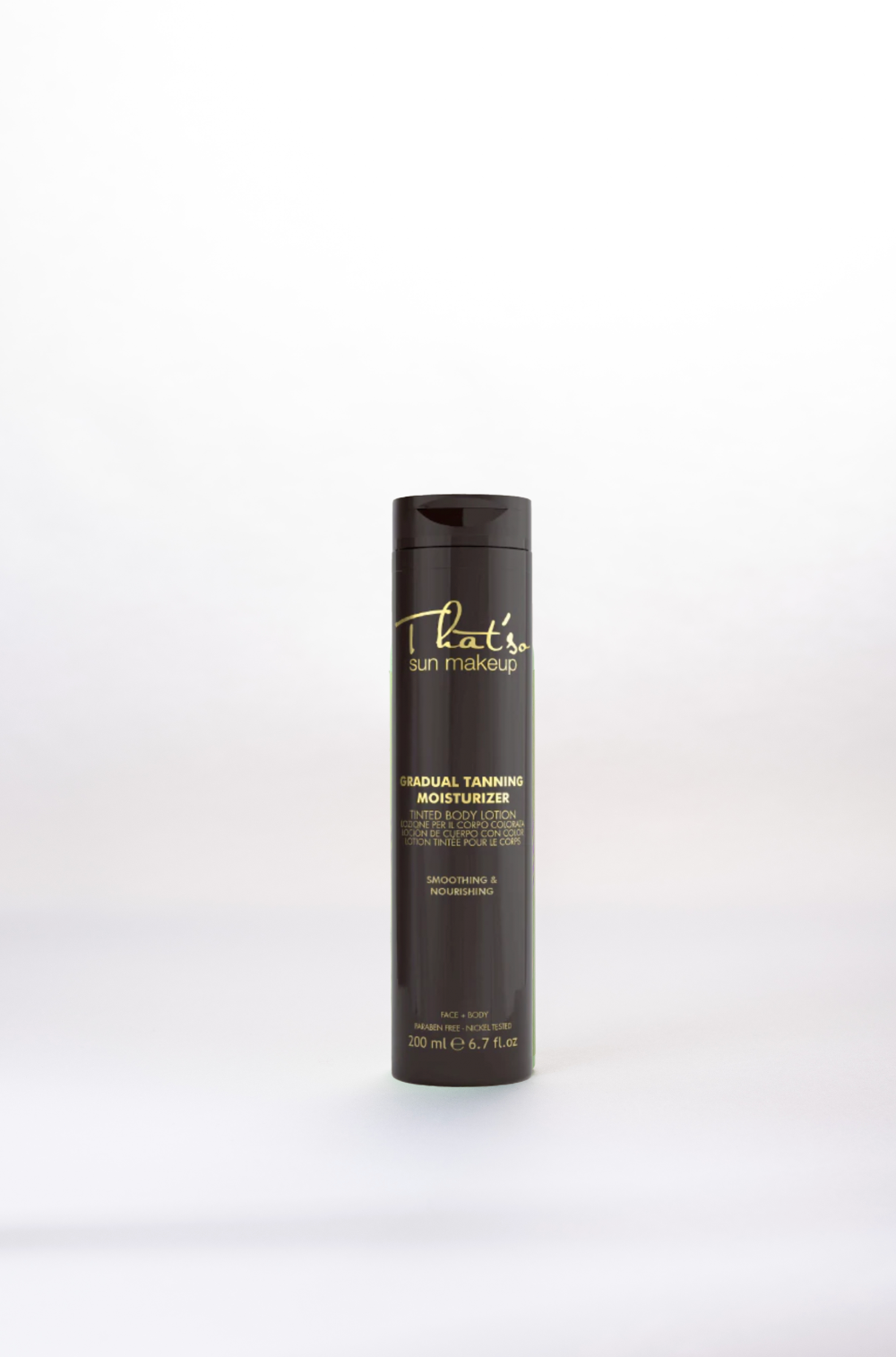 GARDUAL TANNING MOISTURIZER